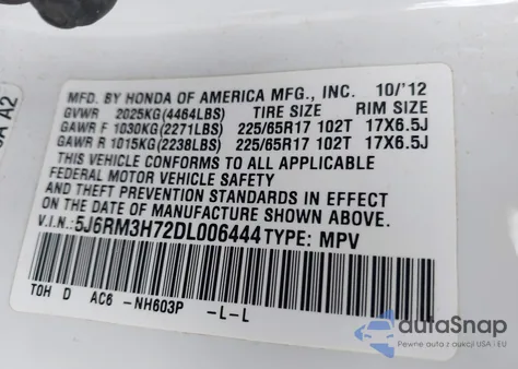 2013 Honda Cr-V Ex-L из США, поврежденный, VIN 5J6RM3H72DL006444